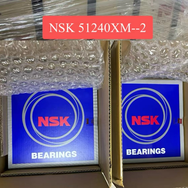 Подшипник NSK