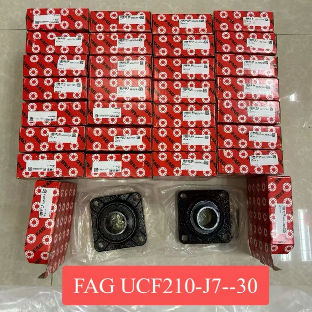 Подшипник FAG