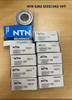 Подшипник NTN