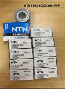 Подшипник NTN