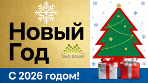 生成俄罗斯节日海报 (3)_副本.png