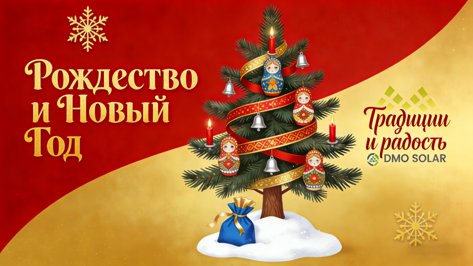 微信图片_20251224141148_31_8